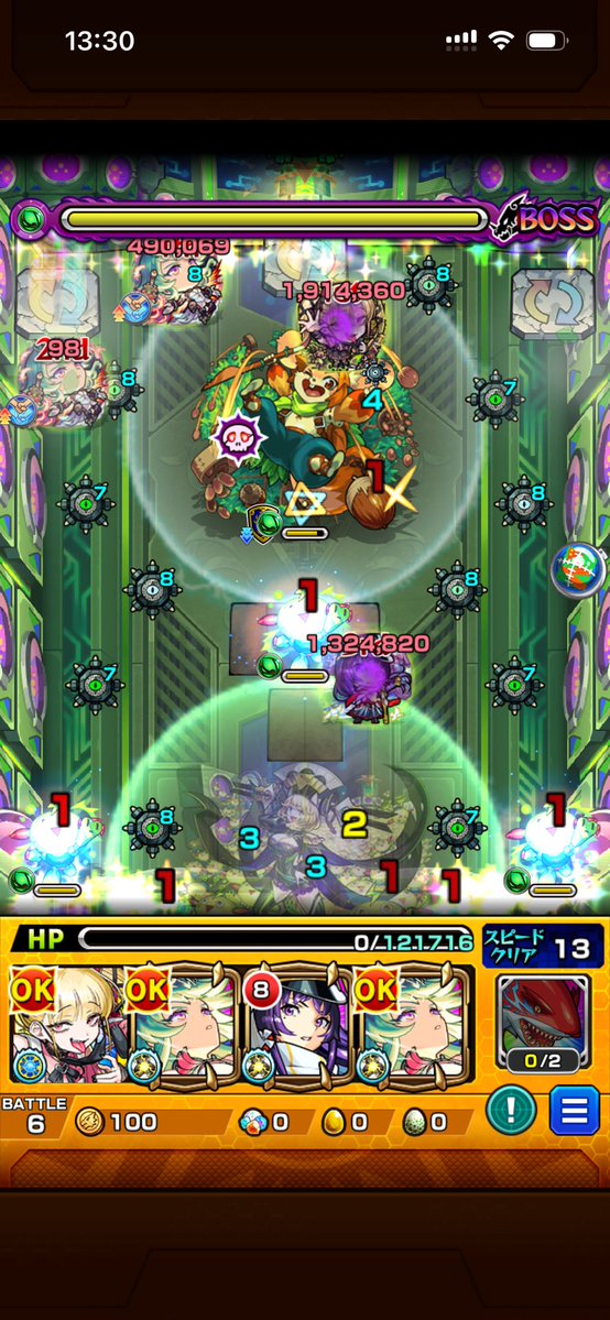 _avi_game_'s tweet photo. え、しんだ
ssもったいぶらなければよかった😭 https://t.co/rXjf4smIfl