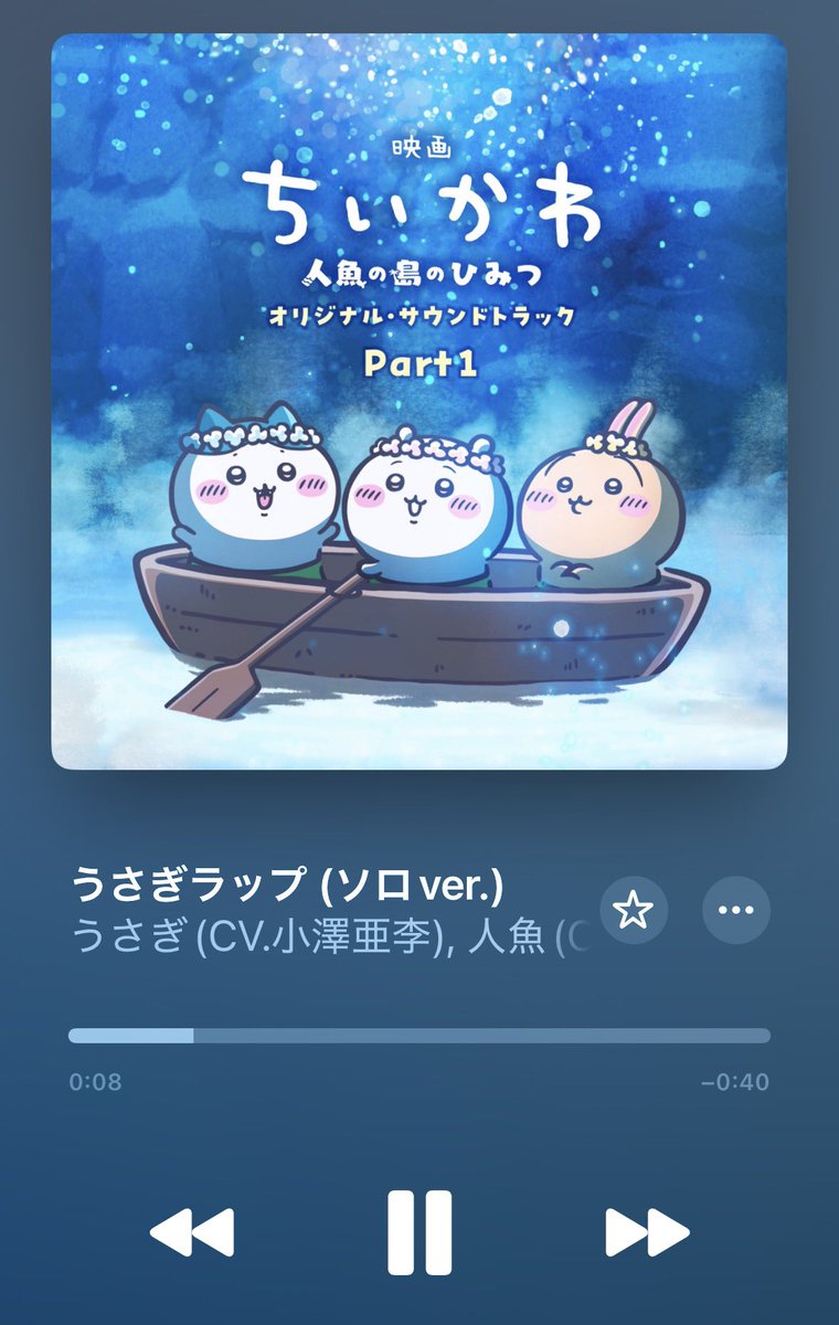 w_m__y's tweet photo. とりあえず爆音ループしましょう https://t.co/ZvVH2jCfHk