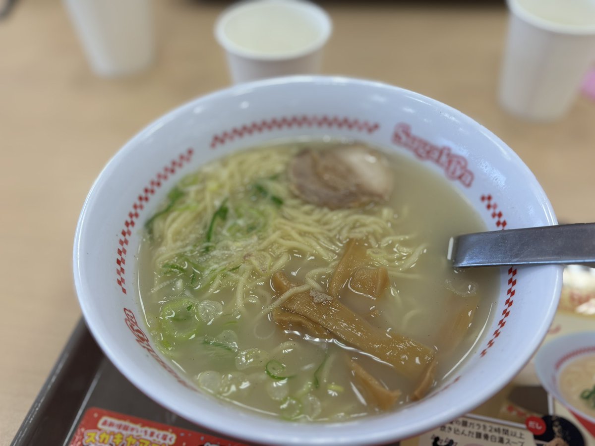 kuru0915rin's tweet photo. スガキヤ https://t.co/SJ0aYM1TnJ