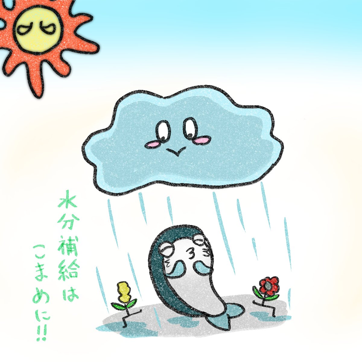 19yk_7's tweet photo. 毎日暑いので皆さまも気を付けて～ https://t.co/ldy5cKrb3Y