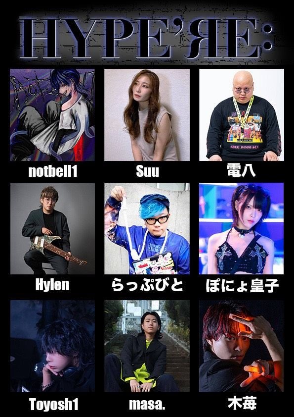 masa. (@masasingersong) / Posts / X
