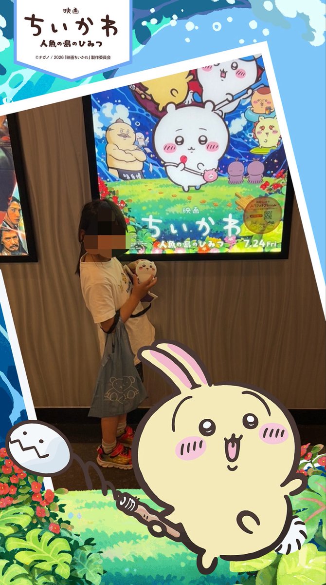 mouhumo's tweet photo. 事前情報無しでノリノリで行ったんですけれど...なんか...静かに帰りました...(学童習い事夕飯後の帰宅で眠かったのもあると思うけれど) https://t.co/ONEeE1xuly