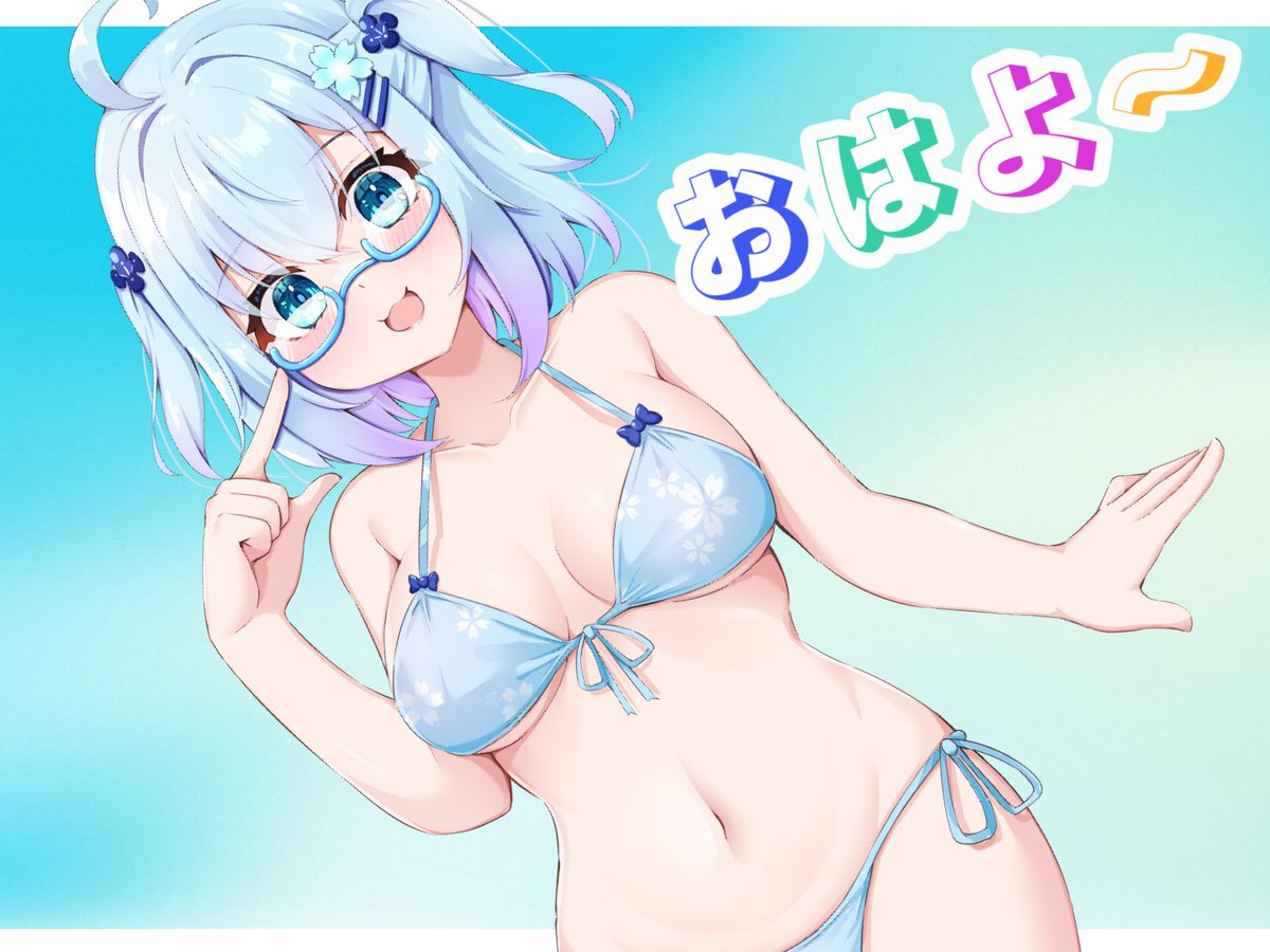 水白ノブチナ🩵水色Vtuber🤍 tweet media