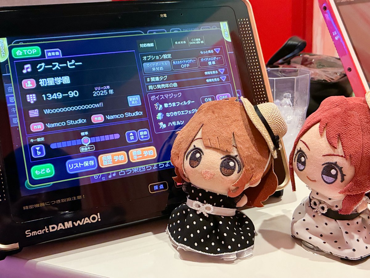うに (@uni_internet) / X