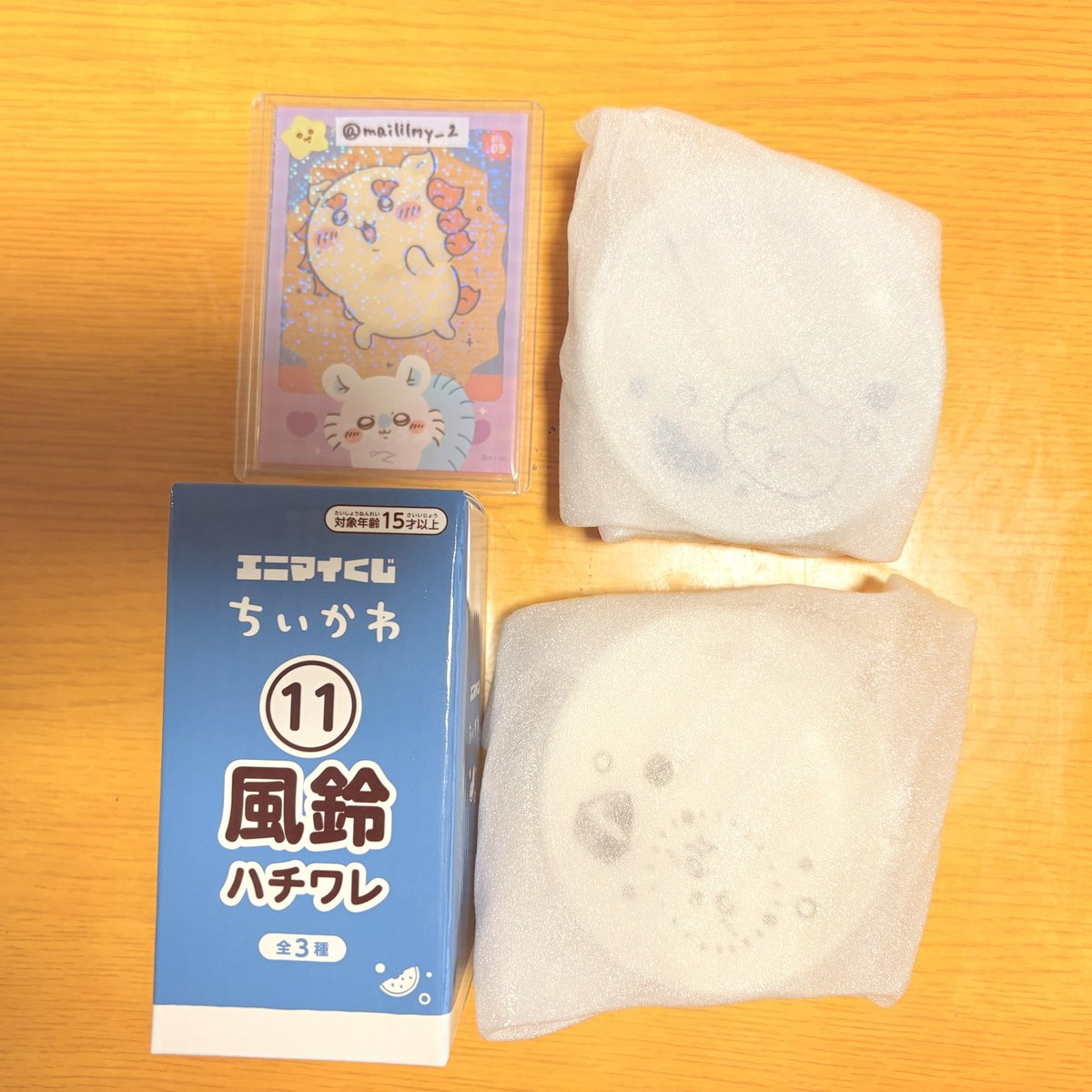 maililmy__2's tweet photo. 【交換】ちいかわ エニマイくじ

譲)風鈴 ハチワレ

求)ぬいぐるみ モモンガ
ポーチ モモンガ/古本屋 くりまんじゅう/シーサー

ぬいぐるみモモンガに対しては写真の豆皿含む複数提供可能です。
郵送または新百合ヶ丘手渡し(日中)希望。
お気軽にお声掛けください。 https://t.co/BDjNA3NlHD