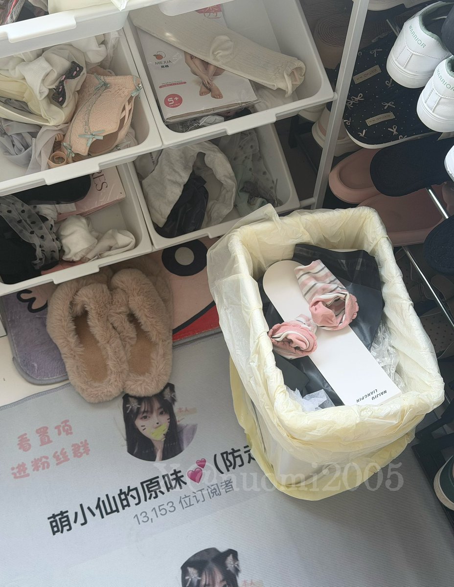 nuomi2005's tweet photo. 想不想和我做邻居呀？可以捡垃圾！🥰 https://t.co/FLctyGT81L