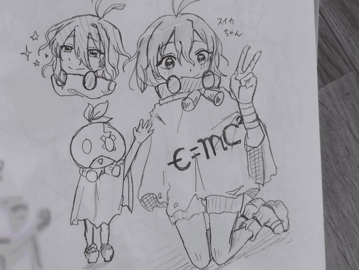 Hamoru_Yatuu's tweet photo. #dcst
🍉ちゃん初描き https://t.co/v5nbDlMoQS