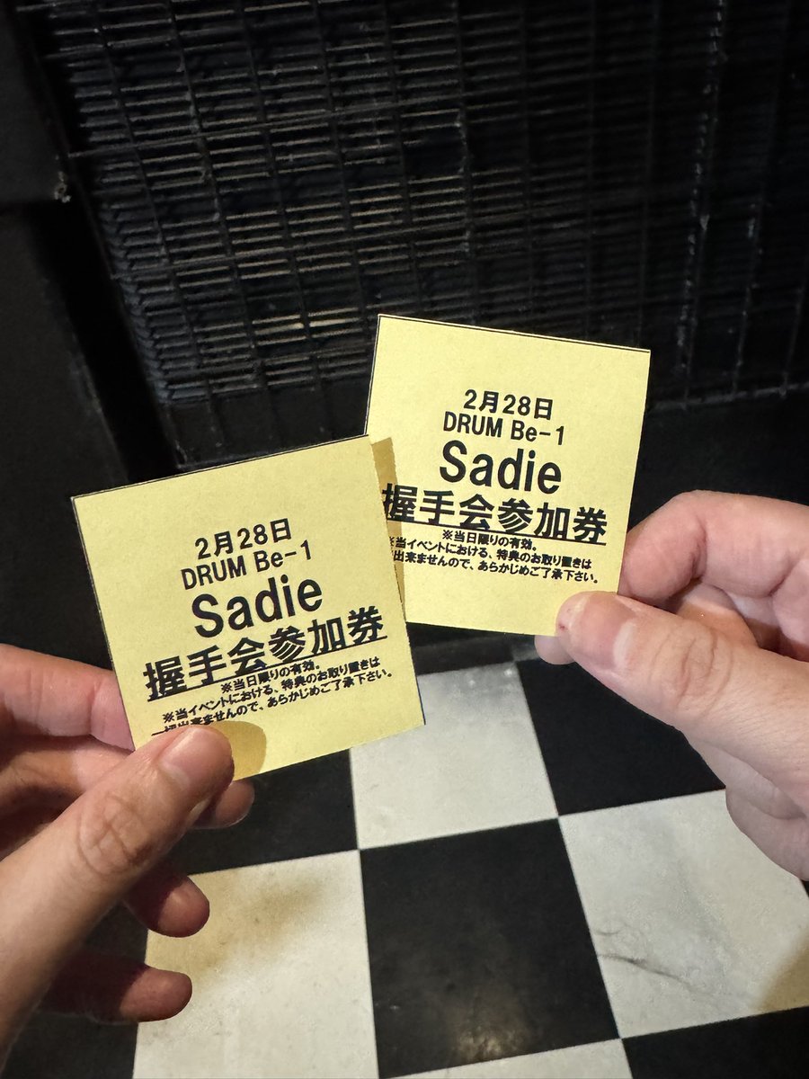 emilily08's tweet photo. 20260228 福岡1日目
段差で見れたから視界良好🙆‍♀️💕
少し時間があいたのでまた新たな感じで見れて楽しかったぁぁ！
👓するのもアウストのなつぽいぽーずも最高に可愛くて幸せでした💕 https://t.co/e5sh6YgV5L