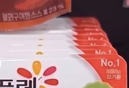바위너구리/바넉/돌구리 tweet media