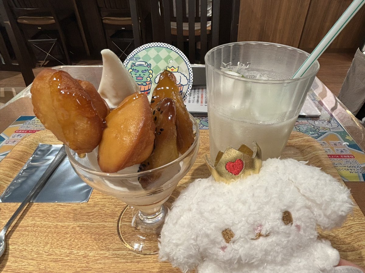 sona_p101's tweet photo. #ジェオチャム極楽湯 https://t.co/dJuRGR06Fl