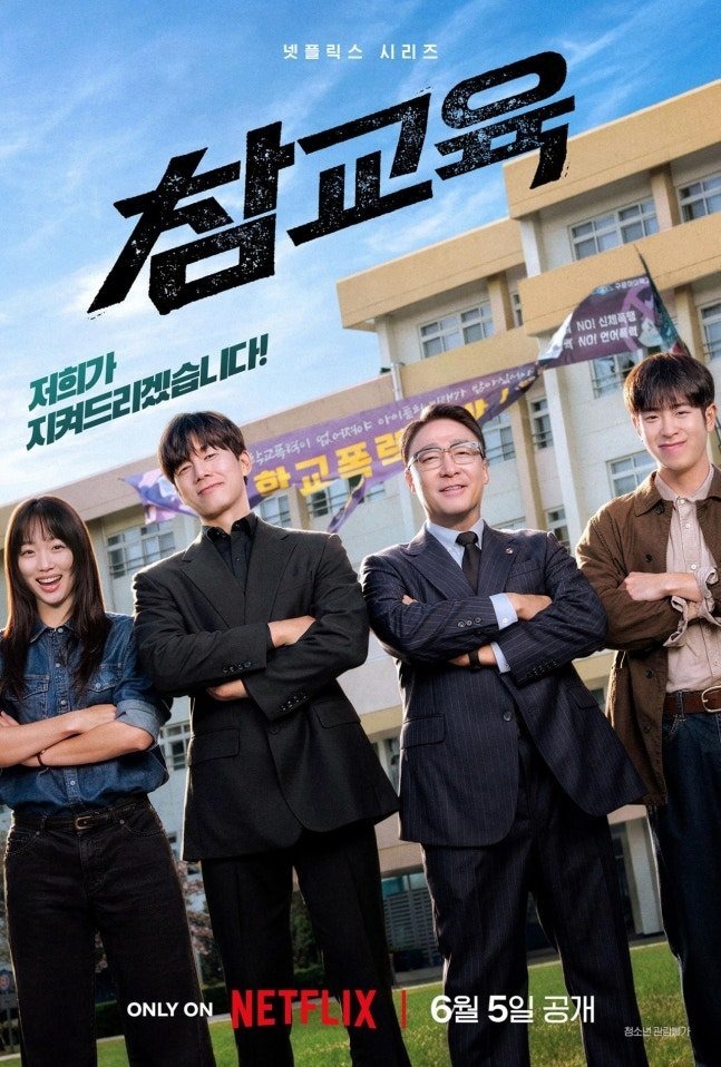 kdrama_menfess's tweet photo. •kdm• Ahn Minseok blg beliau kaget kalau pendaftar BPHP di Korea sampai 1000 orang, mulai dari pengacara, dokter, psikoterapis, konselor, guru, mantan polisi dan WN korea. Padahal dia cuma perlu 50 org. Jadinya dia tambah jadi 100 orang.
MANTAP PADA SEMANGAT BUAT JD BPHP🔥🤙 https://t.co/usOgoXUucE
