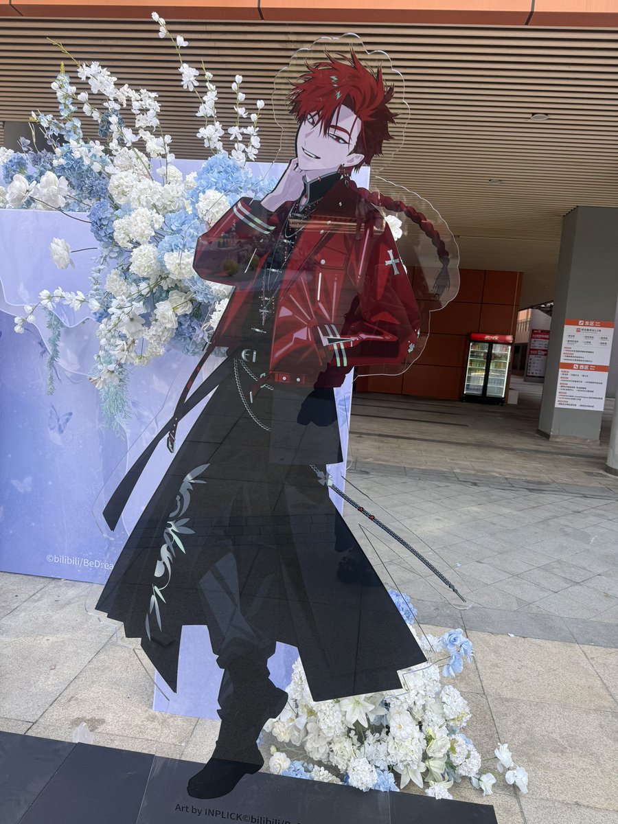 うめかつお tweet media