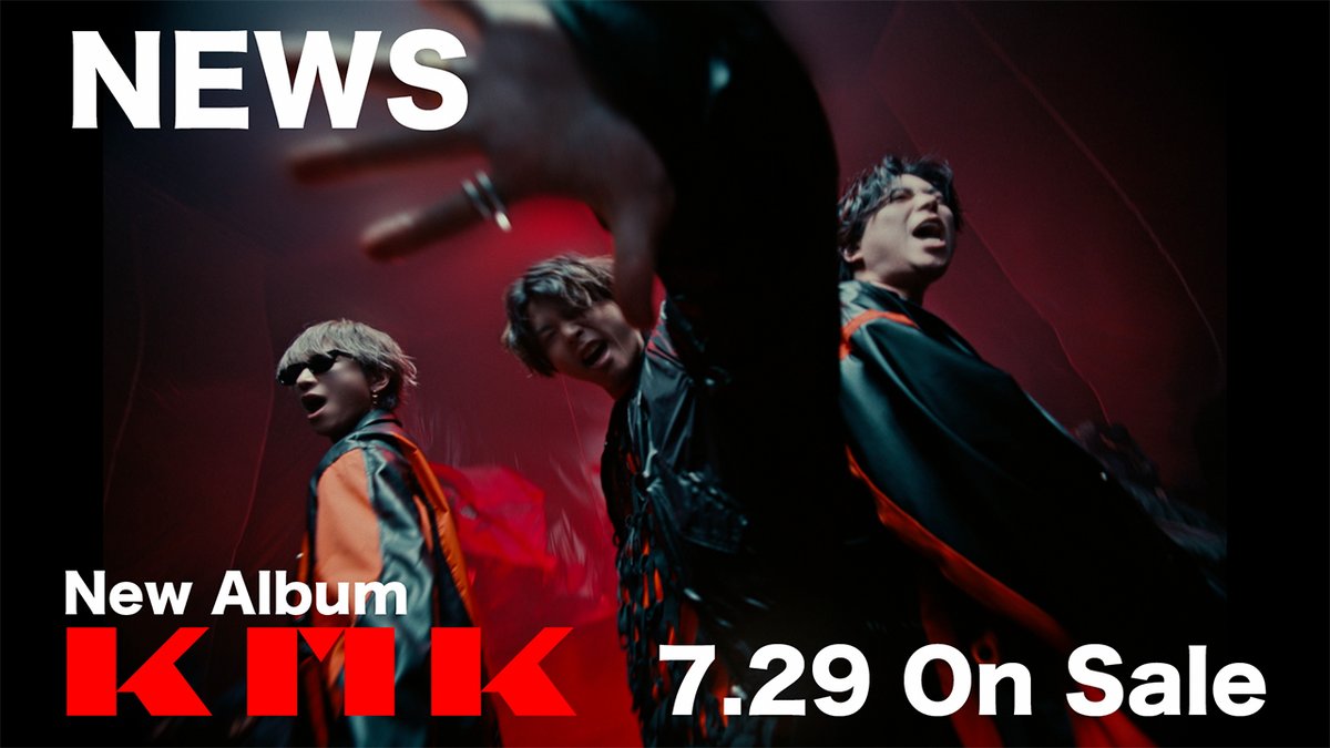 Storm_Labels's tweet photo. 【🎥YouTube公開🌟】

＼#NEWS／
16th ALBUM「KMK」[15"SPOT]

▼ご視聴はこちら👀
https://t.co/48smqYQy7C

#NEWS_KMK
@NEWS0915_music https://t.co/3Bvup1SF4u