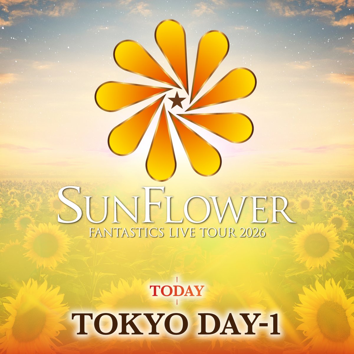 fantastics_fext's tweet photo. ＼本日開催🌻！／

𝗙𝗔𝗡𝗧𝗔𝗦𝗧𝗜𝗖𝗦 𝗟𝗜𝗩𝗘 𝗧𝗢𝗨𝗥 𝟮𝟬𝟮𝟲
"𝗦𝗨𝗡𝗙𝗟𝗢𝗪𝗘𝗥"
ARIAKE (TOKYO) DAY-1

咲き始めた未来ー
光のその先へ、今翔び立つ。

▼FC SPECIAL SITE
https://t.co/79gdQkrL5C

▼TICKET
https://t.co/F3A1yNuUsP

本日も気温が大変高くなっておりますので
こまめに水分をとりながら
熱中症にお気をつけてお越しください。

#FANTASTICS
#SUNFLOWER #SF_FNT