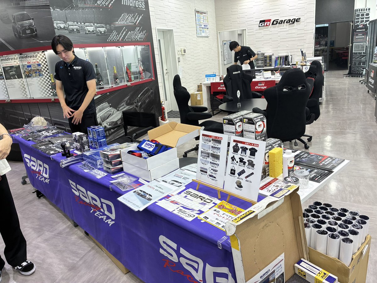 sard_official's tweet photo. GR Garge midress豊田
カスタムパーツDays開催中です。

GRヤリスGEN2展示してます🚗

パーツグッズの販売もしていますので、ご来店お待ちしております😊 https://t.co/UFA7KcEsJ3