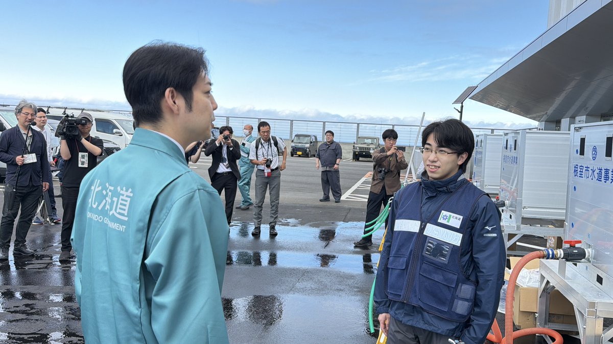 PrefHokkaido's tweet photo. 本日、知事が石垣根室市長と面談。
23日からの断水は、本日(25日)午前中に生活用水が復旧見込み、明日(26日)には、飲用も含めて全市的に全面復旧の見込みです。
全面復旧後、ホテルでの宿泊などに影響はありません。根室市を訪れる皆様は、最新の情報をご確認ください。

市HP
https://t.co/jtE7iu6ATP https://t.co/2bEJheuRHy