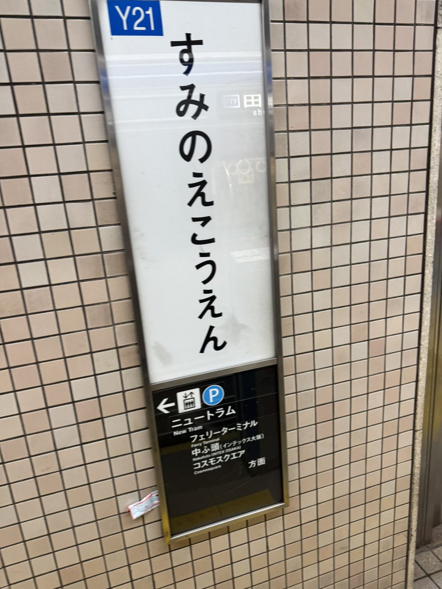 Kenwww46's tweet photo. https://t.co/Lkd5HXI34w