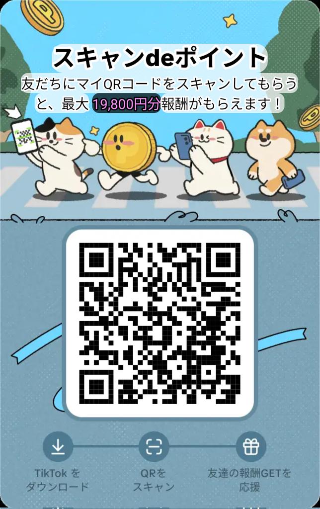 mu7070's tweet photo. https://t.co/YeWLem5G2Z https://t.co/07ESFqGWmv