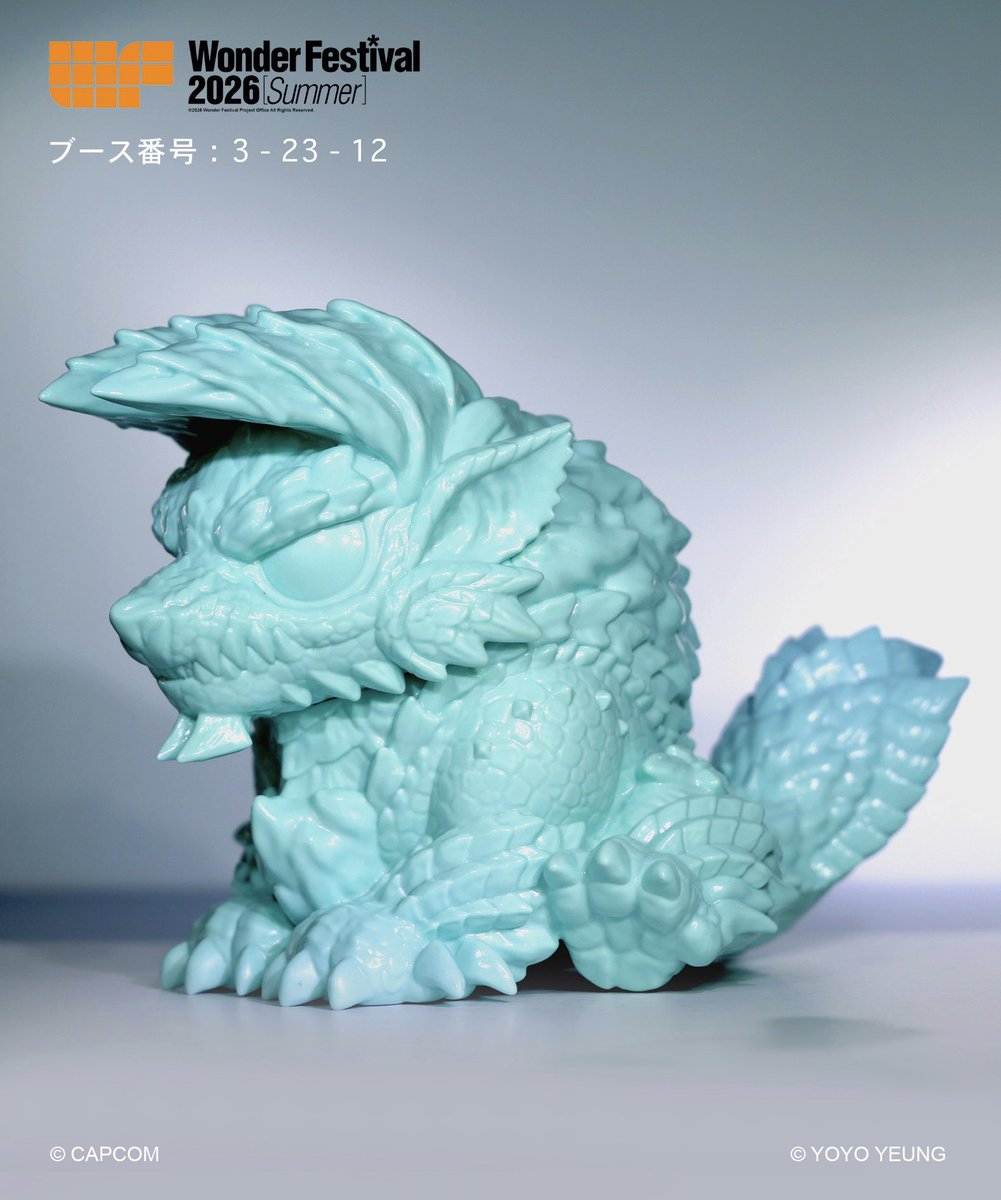 IcyWhiteYoyo's tweet photo. 今回の販売では無地のフィギュアしか選べませんでしたが、私はミントブルーのバージョンにしました。まるでミントアイスみたいで美味しそうです🤤
 
SIT SIT ジンオウガ 当日版権
価格：18000円  未塗装 Vinyl

#WF2026s #怪物獵人 #モンハン #ワンフェス2026夏 https://t.co/ye2sShKvqR