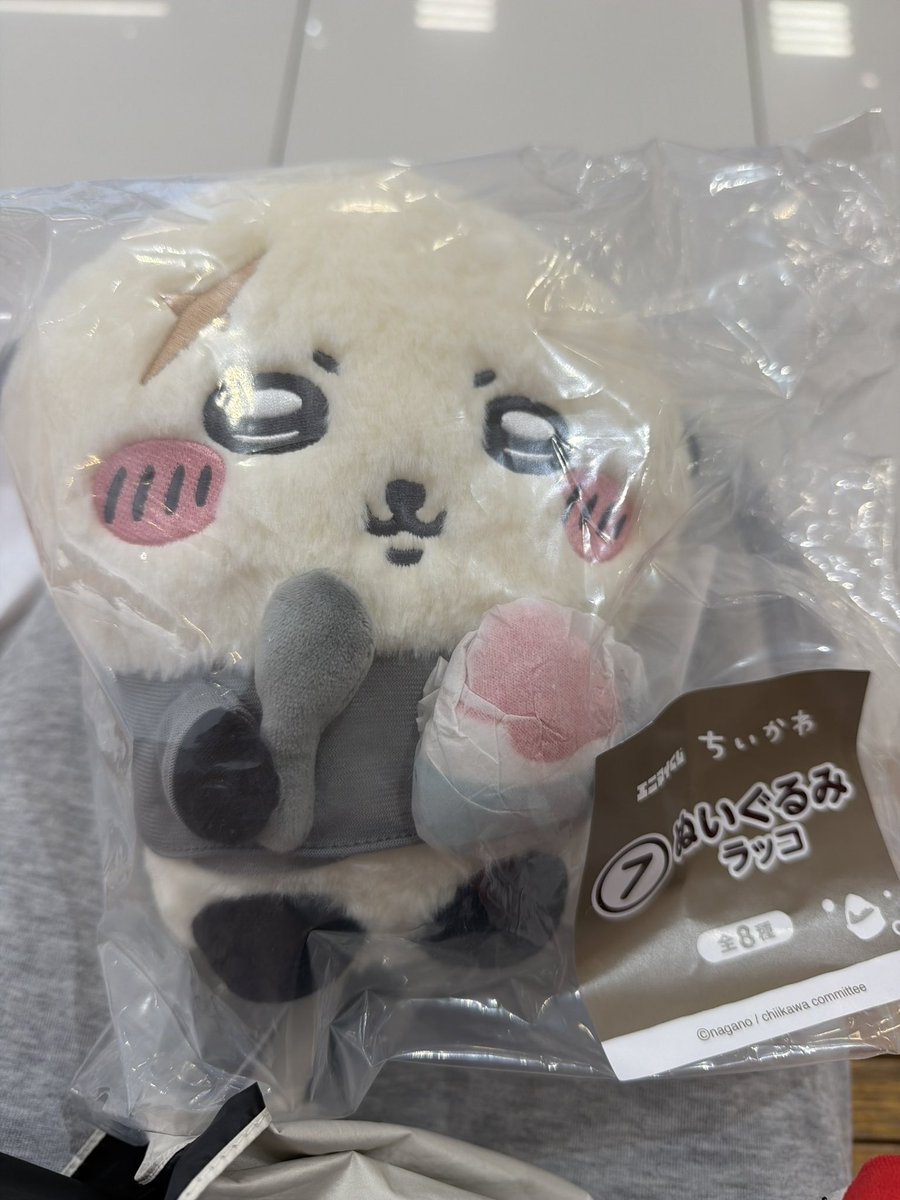 saucimu's tweet photo. ちいかわ エニマイくじ 交換

譲
ぬいぐるみ　ラッコ

求
ぬいぐるみ　うさぎ/古本屋/シーサー

大阪（梅田〜難波）手渡し交換希望
宜しくお願いいたします。 https://t.co/GVJDEtfiaO