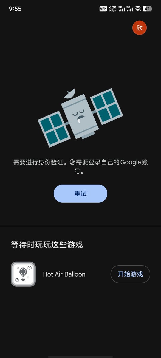 xiaoxinf896's tweet photo. Why is this happening to my Google Play Store?@GooglePlay https://t.co/ub7yT2IZYf