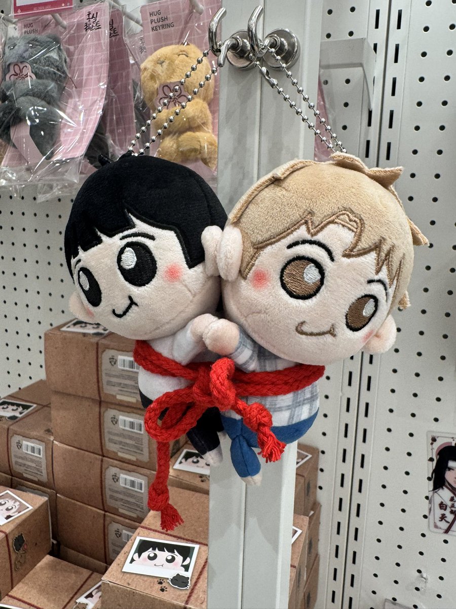 Yam20Ying's tweet photo. จบภารกิจความน่ารักวันนี้ 🧶 เดี๋ยวพรุ่งนี้มาใหม่น๊า https://t.co/Eq7sC6Q4P1