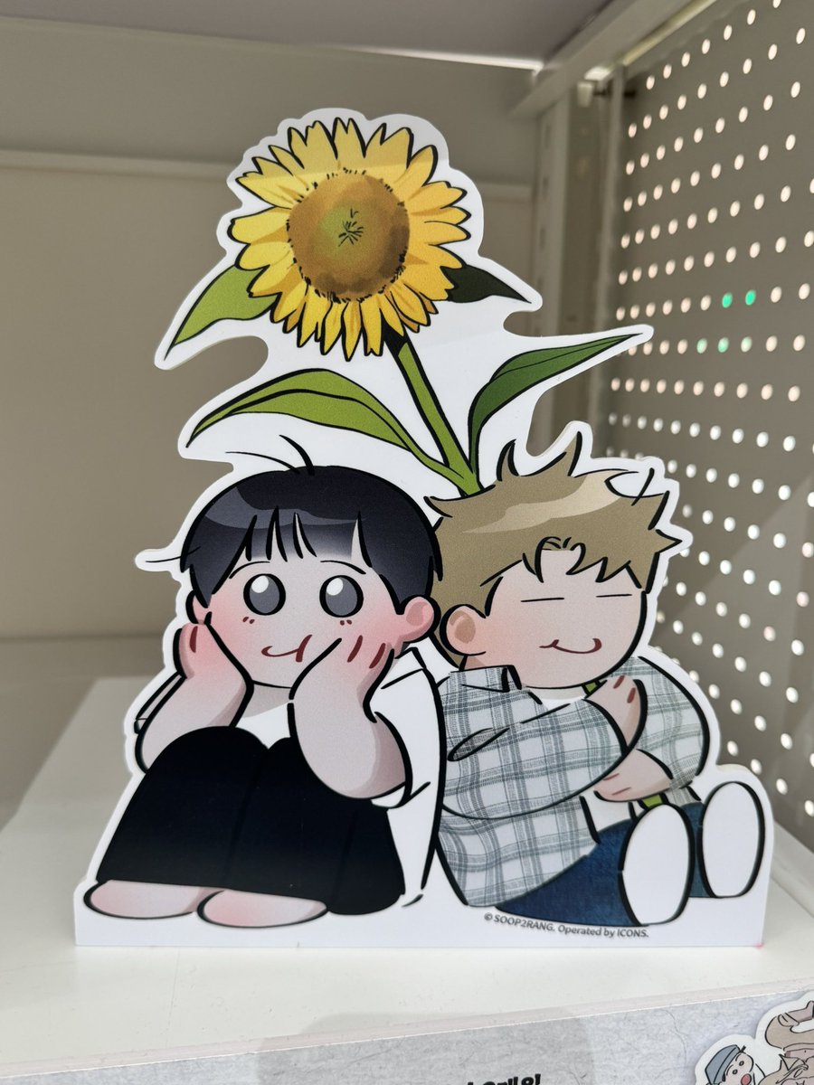 Yam20Ying's tweet photo. จบภารกิจความน่ารักวันนี้ 🧶 เดี๋ยวพรุ่งนี้มาใหม่น๊า https://t.co/Eq7sC6Q4P1