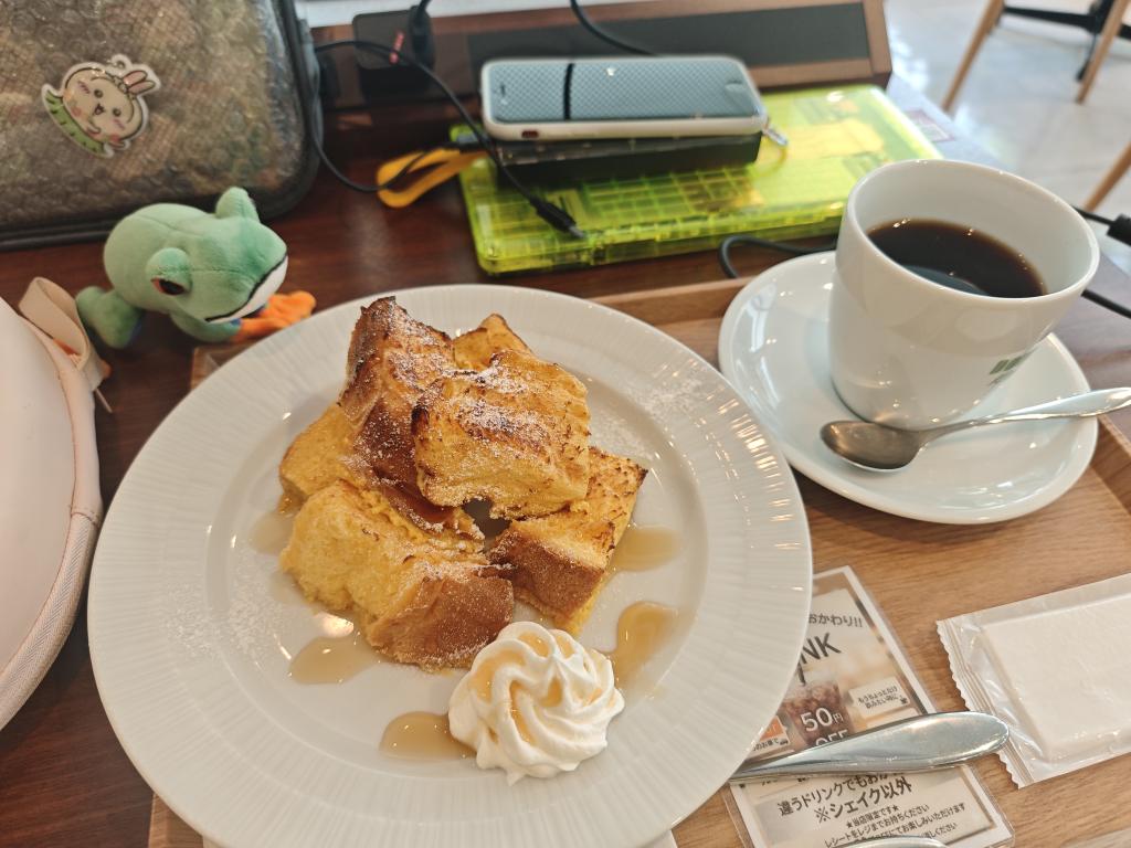 murayamatomizo's tweet photo. たのしいモーニングでございます、お嬢さま https://t.co/rv2Nb8zeqQ