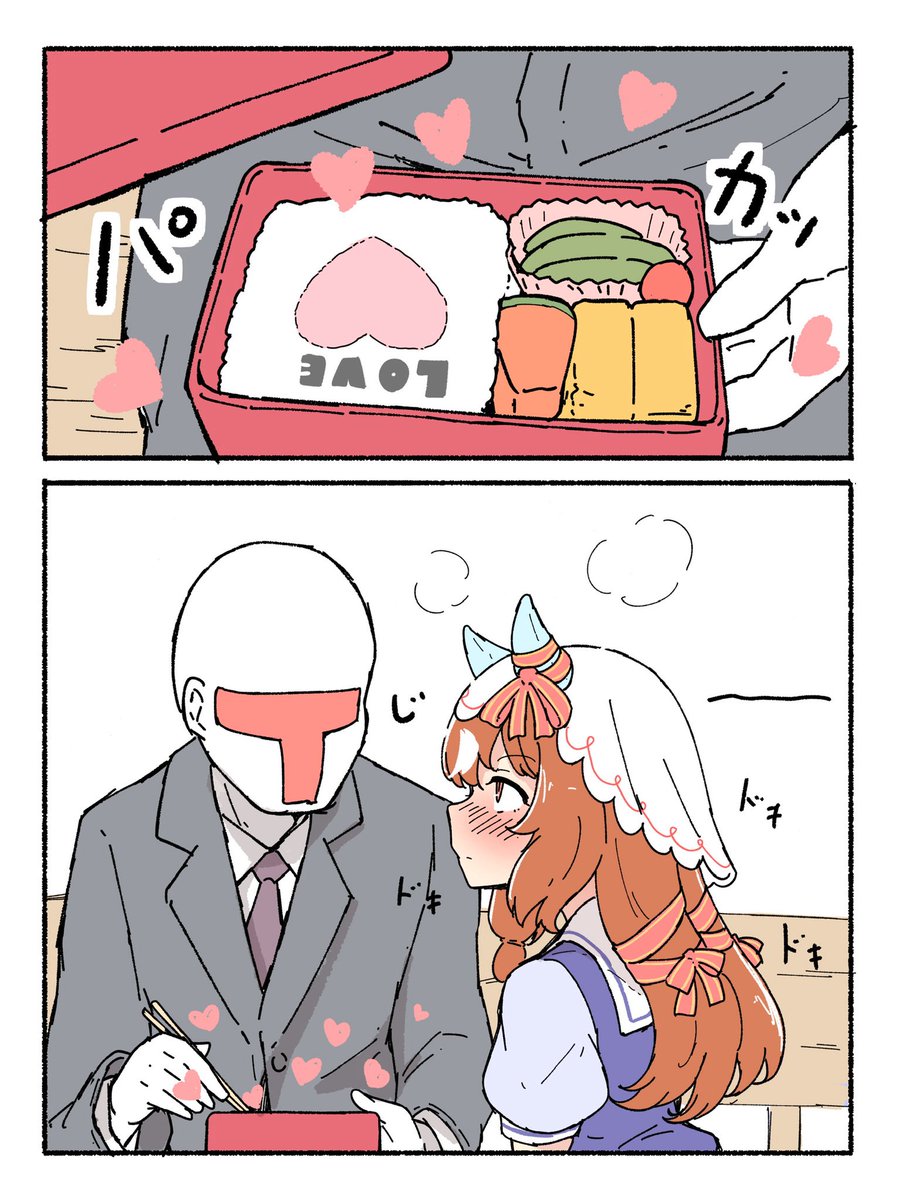 tsukudasub's tweet photo. おはスティル。
むちゃ暑いし栄養取れよ！！ https://t.co/xGifwD2iHU
