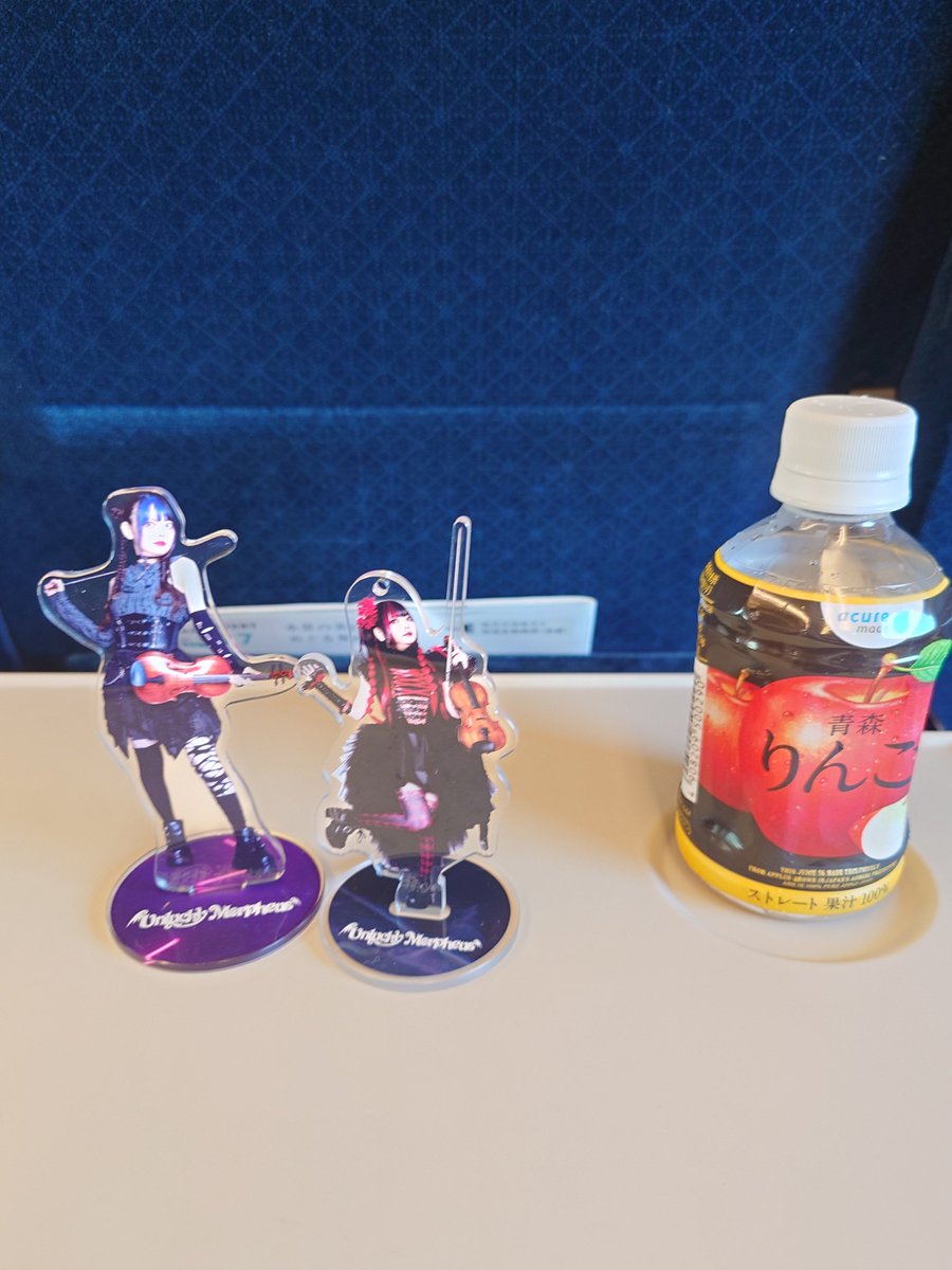 keigo2412's tweet photo. 行くぜ長野🚅
楽しみ🤟 https://t.co/1Cqftt5LHJ