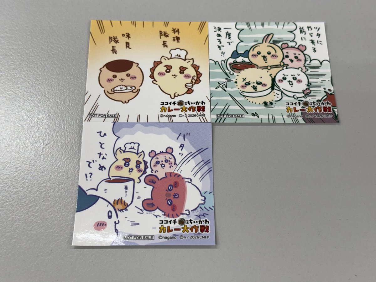 wskc0122's tweet photo. エニマイくじ2回だけ🫣
ちいうさの豆皿出たから満足🩷💛
ポーチは交換探そうかな……😗

映画は昨日観てきたよー🎬
特典はシーサーちゃんでした✨
パンフも買えてよかった😉次いつ行こう…💭
そして会社の人がCoCo壱のステッカーくれた〜🙌🏻ﾔｯﾀ🥳 https://t.co/H0JflGPCkU