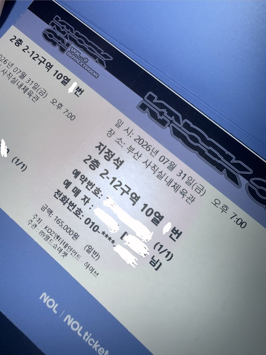 next0530's tweet photo. 보넥도 부산 첫콘 원가 이하 양도해요 16에 드릴게요..급처라 싸게 양도해요🥺🥺 재배송&amp;현장수령 다 가능⭕️⭕️ 모든 인증⭕️

#보넥도 #부산콘 #양도 https://t.co/Egq8sjCKbD
