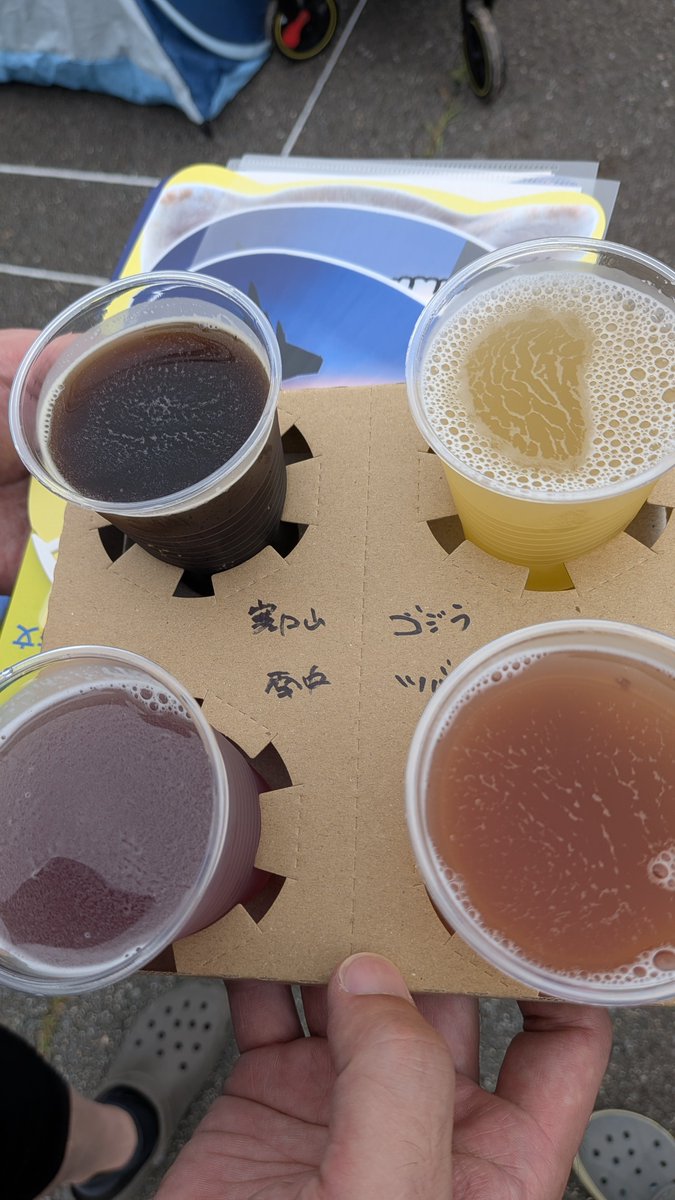 bjc99743's tweet photo. 朝ごはん？
いや
昼ごはんか？

桜井食堂のバターチキン美味しかったし

クラフトビールの飲み比べも面白かった https://t.co/vM4PESAxJW