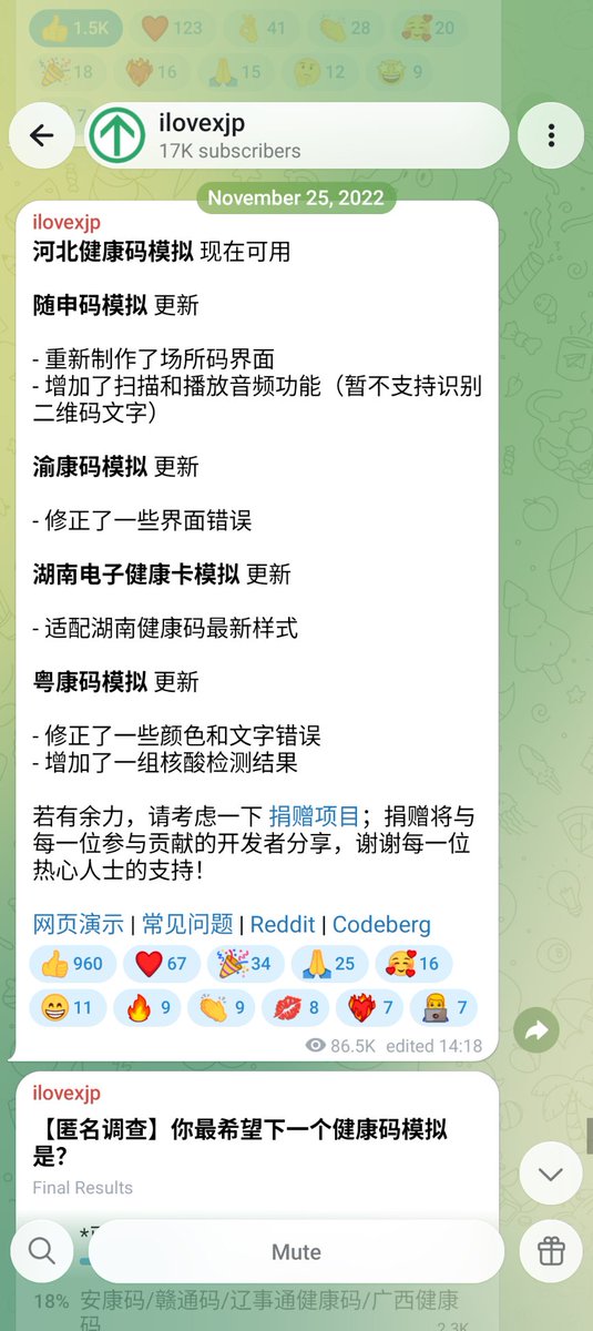 StayMoonNoon's tweet photo. @RobinSeun https://t.co/FW4pWOgygy