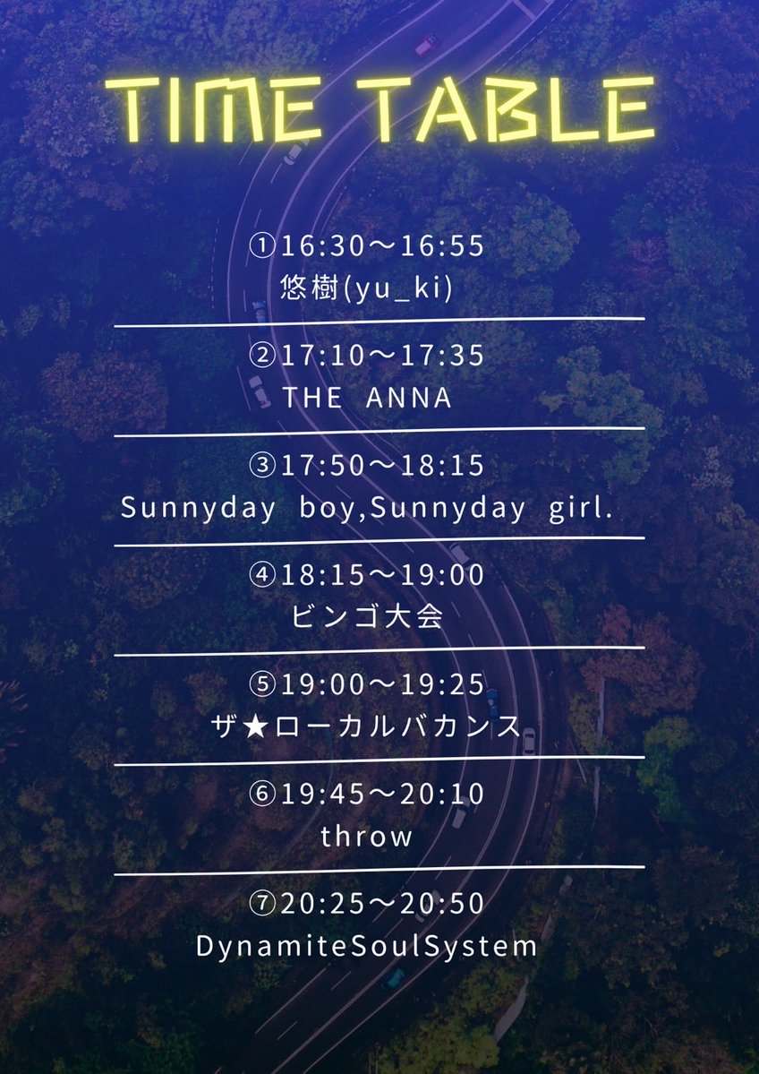 sbsg_official's tweet photo. ☀️TODAY☀️

2026.7.25(sat)富山SoulPower

op16:00
adv¥2500(+1D¥500)

w/
悠樹（Yu_Ki）
THE ANNA
ザ★ローカルバカンス
throw
DynamiteSoulSystem

15時までご予約可能！
DMに「お名前×枚数」
をお送りください✨ https://t.co/U6iDqwOdpT