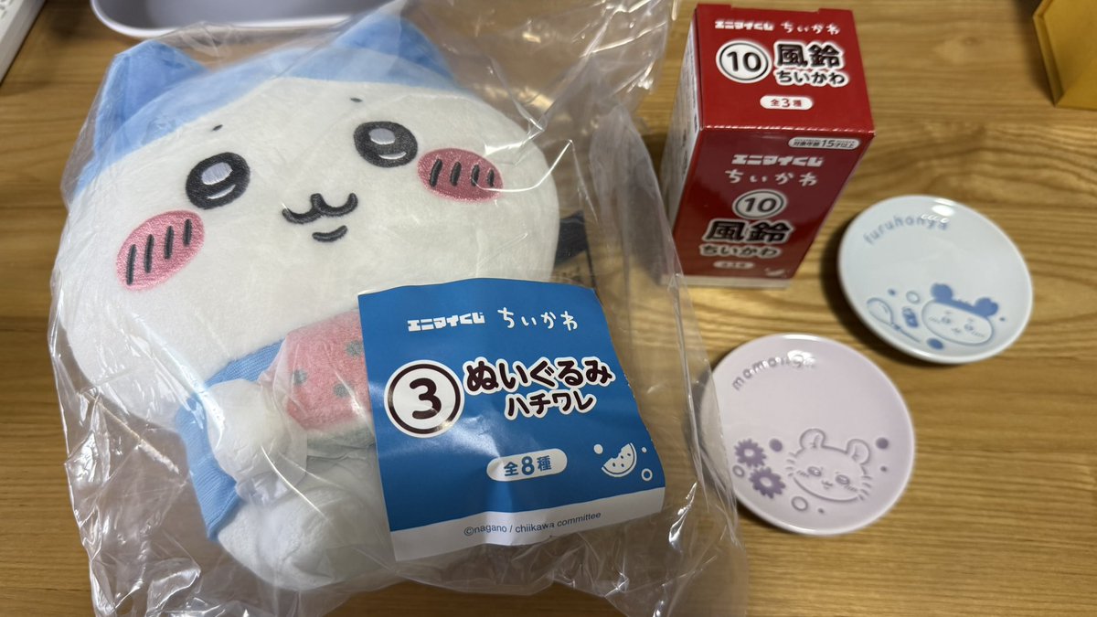 Chi_Kyonko's tweet photo. @knknzm コメント失礼します！
こちらハチワレのぬいぐるみを所持しているのですが、モモンガのぬいぐるみと交換は可能でしょうか🙇‍♀️ https://t.co/MbGyUuXgA3