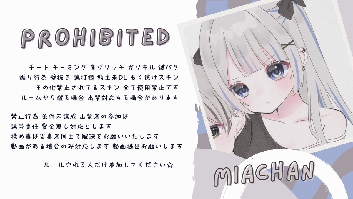 _xqzly's tweet photo. 男女サンスク🚺1↑
┈┈┈┈┈┈┈┈┈┈┈┈┈┈
✧︎: 7/25 25:00-27:30
✧︎: 🥇500

✧︎🚹🚺荒野名.ID.代ID
    本垢提出（未定･条件垢･鍵垢×）

〻F.R応  FF巻き込み〇
✧︎3点ｾｯﾄ+交換全提出
    @_xqzly  @_qn9x
                   ⤿交換のみ巻き込み〇

  #男女スク #男女サンスク https://t.co/v673mxj64n