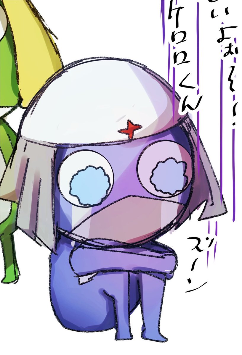 らんたに tweet media