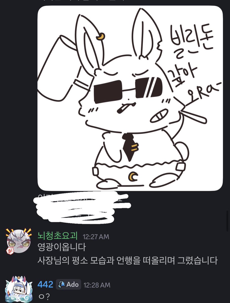 442_kr's tweet photo. 오늘도 평화로운(?) 루나리아 https://t.co/Nl7m6lezoQ