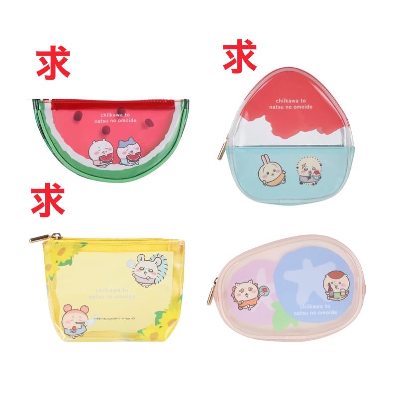 moomrur's tweet photo. ちいかわ エニマイくじ 交換 買取

譲 豆皿セット 
     ちいかわ/うさぎ
     ハチワレ/ラッコ
     モモンガ/古本屋カニ
     くりまんじゅう/シーサ

求 風鈴 うさぎ
     ポーチ
     ちいかわ/ハチワレ
     うさぎ/ラッコ 、モモンガ/古本屋

または定価＋送料

郵送にて交換お願い致します https://t.co/R15AtTadWV