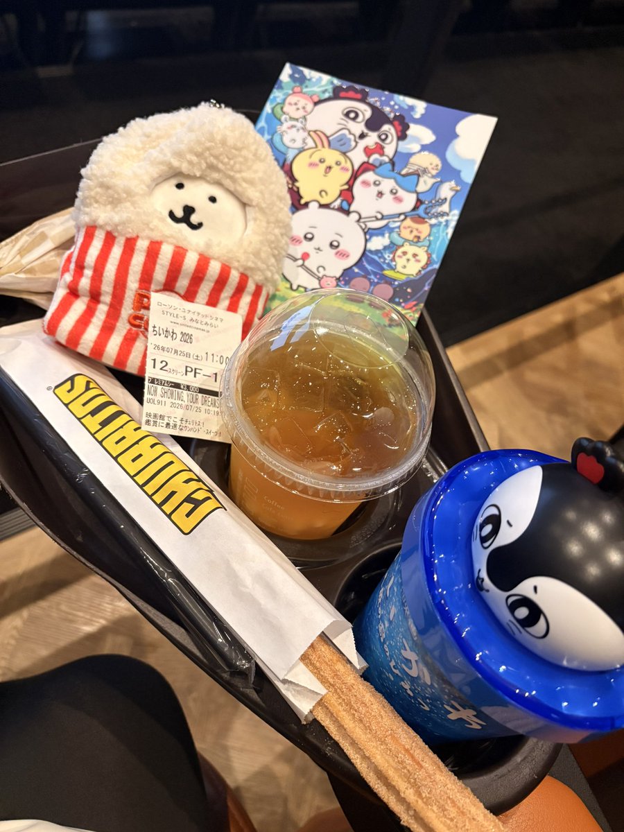 peeping_kuma's tweet photo. あほなので飲み物2杯あります！
（ドリンクチケット付きなの知らなかった） https://t.co/TetK4oAzK3