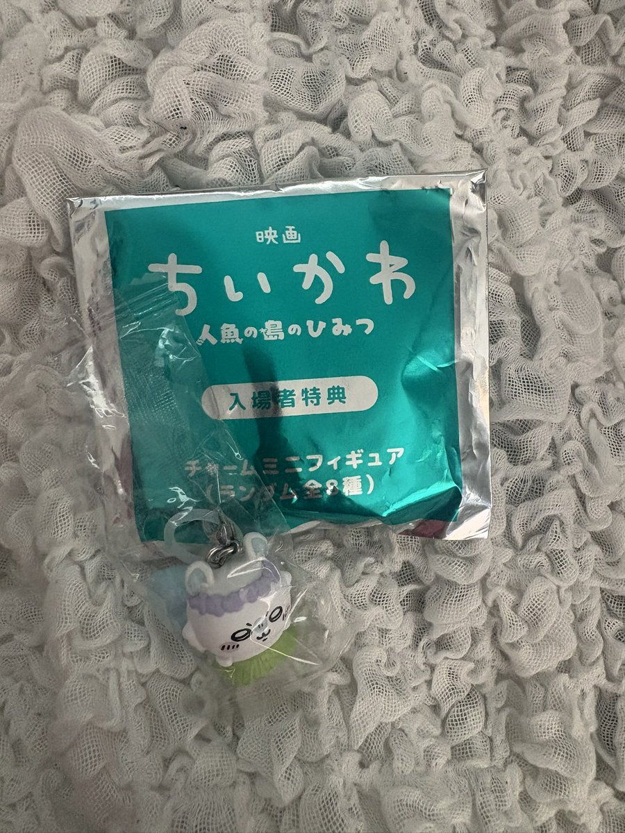 OO_9luv's tweet photo. @mmmRN0221 こちらになります🙇‍♂️ https://t.co/SXLtf2lHms