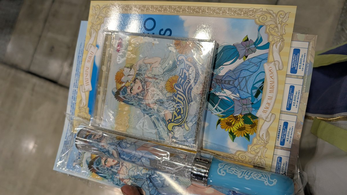 4106_straw's tweet photo. 物販済ませたぜ https://t.co/pMoC6kCQ2Y