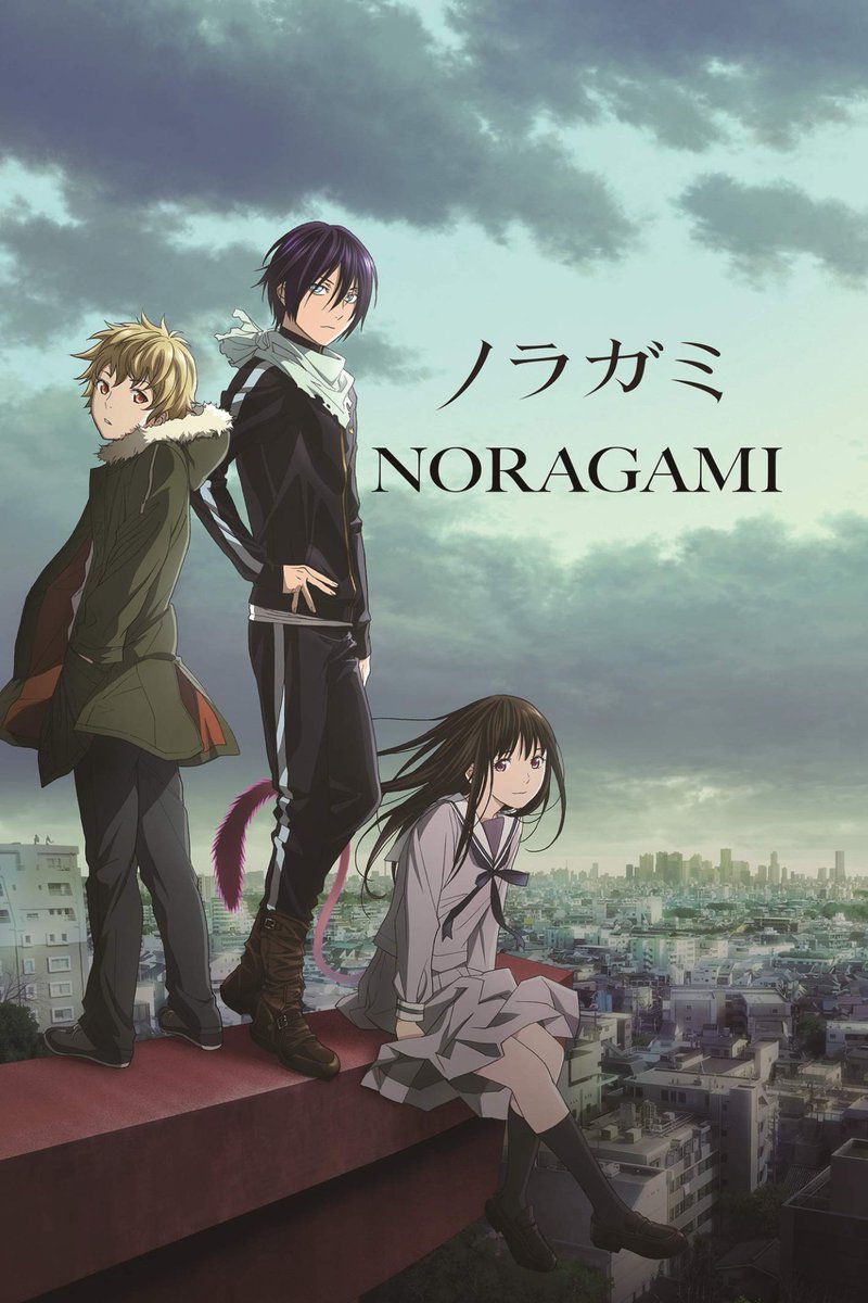 _furiren's tweet photo. Noragami apa kabar ya. Udah 11 tahun nggak ada kabar season lanjutannya. Gossip pun sepi.

Ini kalo tiba-tiba diumumin timeline pasti bakal meledak. https://t.co/zDf3zODTpx