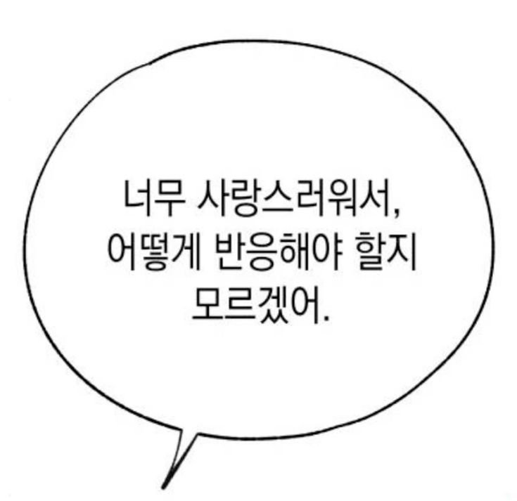 rowa7l3's tweet photo. 아카슈를 보는 로완 https://t.co/gzc5d3Tnd6