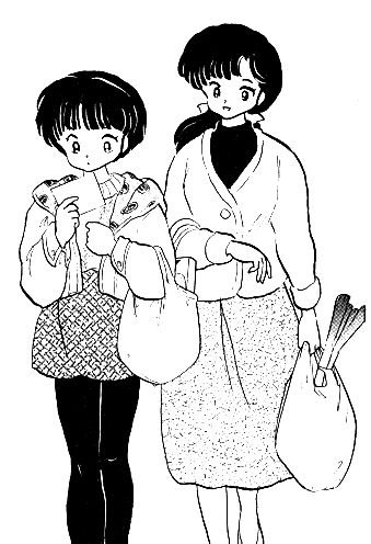 leleart__'s tweet photo. @torianis rumiko hizo que akane solo vistiera faldas e vestidos, y todas son en su mayoría arriba de la rodilla, si es curioso que en el remake la hagan con faldas mas largas, siempre recuerdo a akane visualmente con sus falditas cortas y medias largas, es una lastima que allí sea así.... https://t.co/CFadgO3lRq
