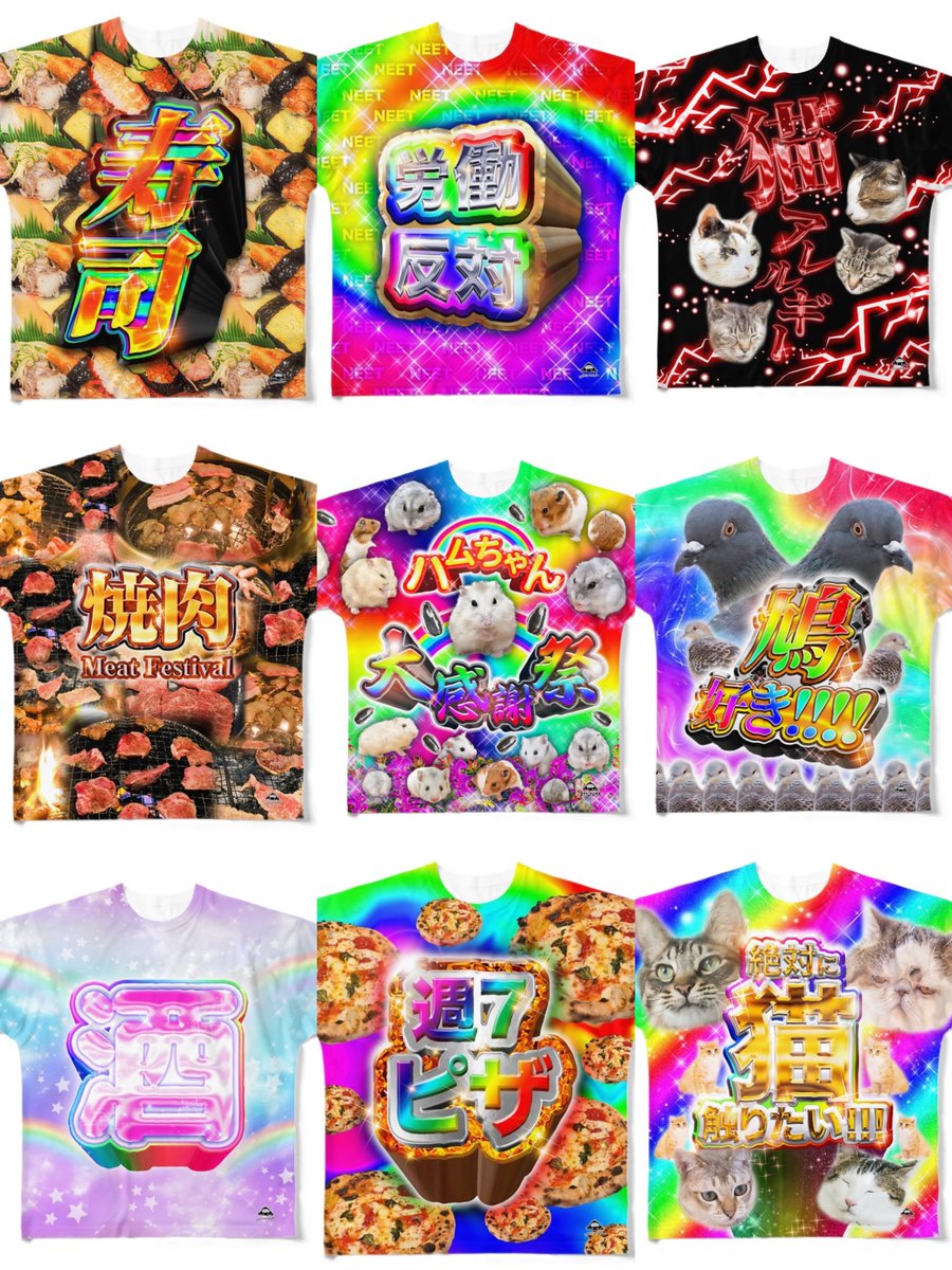 boku_smkw's tweet photo. やすいぞ！！！SUZURIにて1000円引きセール中！！！！#SUZURIのTシャツセール https://t.co/2jqpFSAT8Q