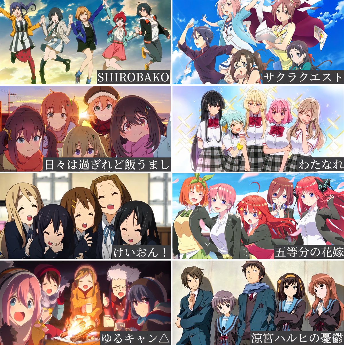 anime_nanashi's tweet photo. 5人組キャラが出てくる神アニメ↓↓ https://t.co/iK1AttQedi