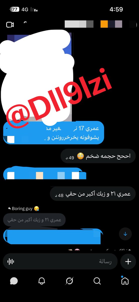 Dll9lzi's tweet photo. كل الي يشوفونه يقولون كذا ! إذا قد التحدي تعال 🤏🏻😵‍💫🐽🦶🏻 https://t.co/OLLFO8QGh4
