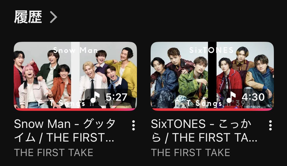 tatsuhoku122's tweet photo. SnowManが白でSixTONESが黒ってのがいいよね #THE_FIRST_TAKE https://t.co/oaw0bsnClo